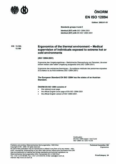 Standards PDF Cover Page