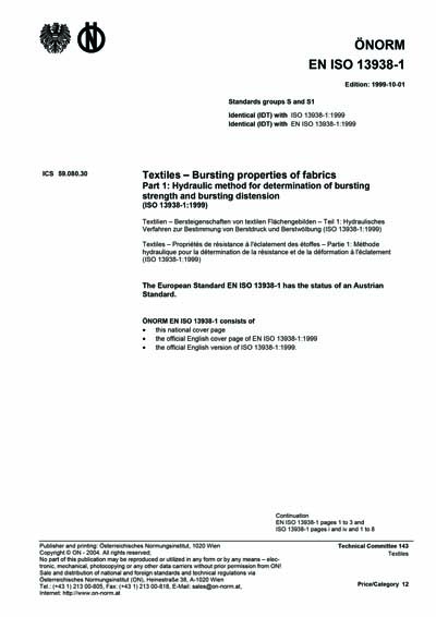 Standards PDF Cover Page
