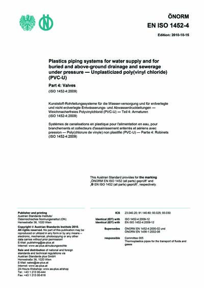 Standards PDF Cover Page
