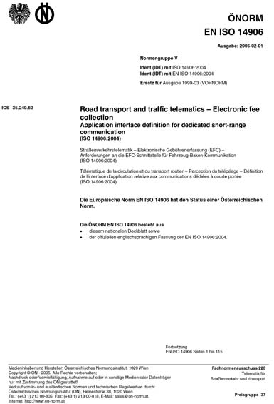 Standards PDF Cover Page