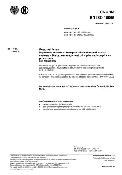 Standards PDF Cover Page