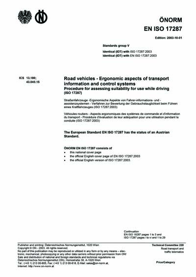Standards PDF Cover Page