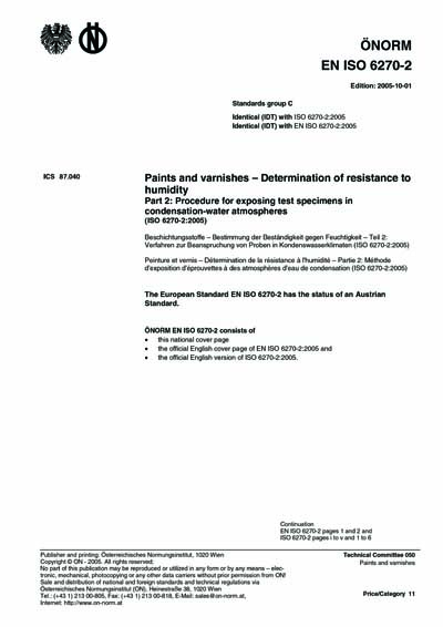 Standards PDF Cover Page