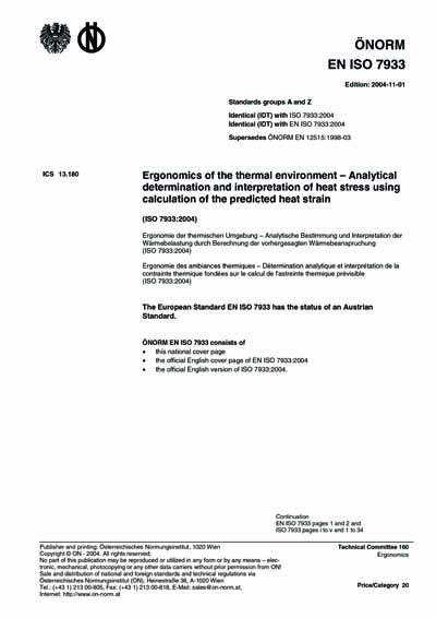 Standards PDF Cover Page