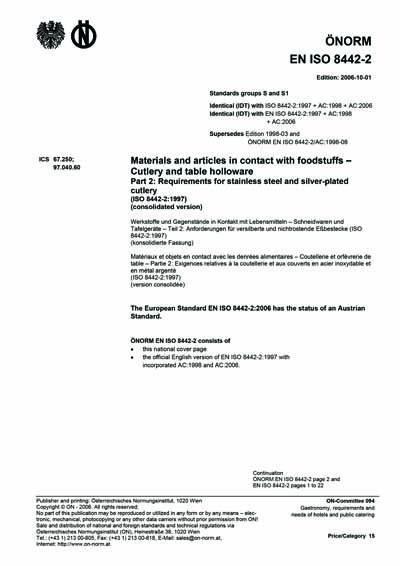 Standards PDF Cover Page
