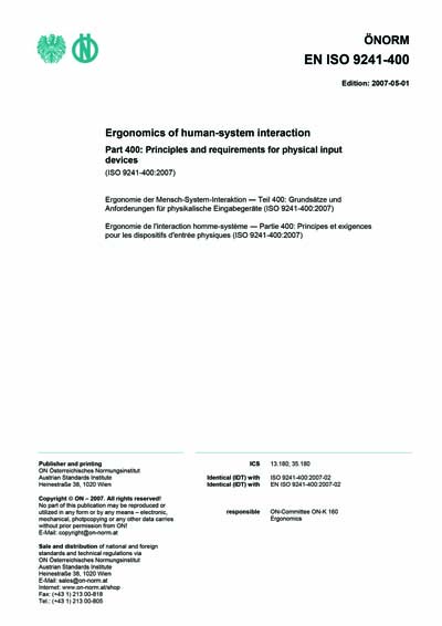 Standards PDF Cover Page
