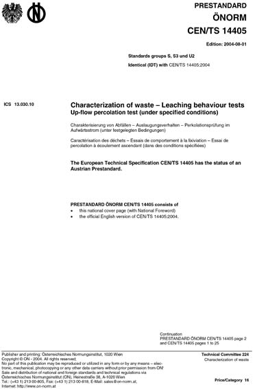 Standards PDF Cover Page