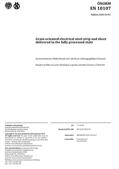 Standards PDF Cover Page
