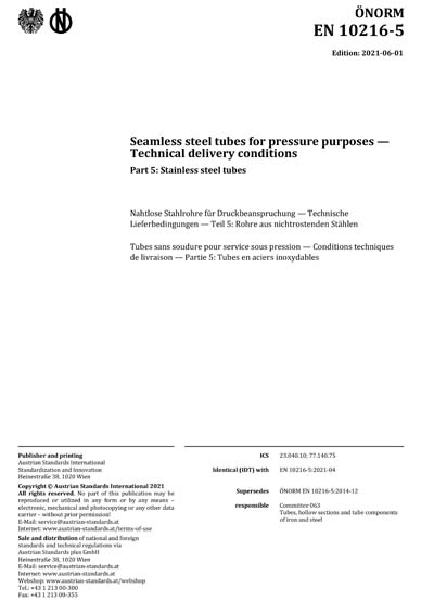 Standards PDF Cover Page
