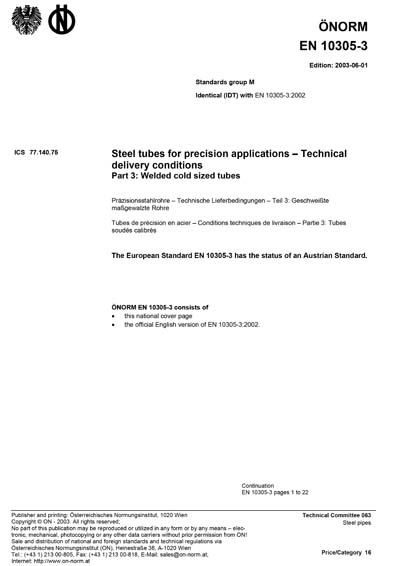 Standards PDF Cover Page