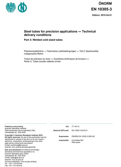 Standards PDF Cover Page