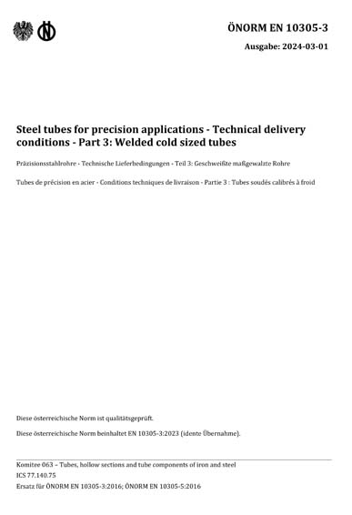 Standards PDF Cover Page