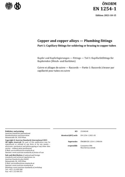 ONORM EN 1254-1:2021 - Copper and copper alloys - Plumbing fittings