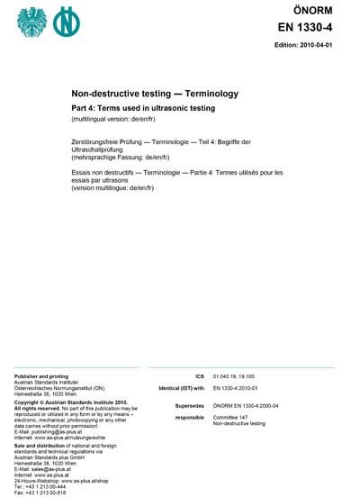 Standards PDF Cover Page