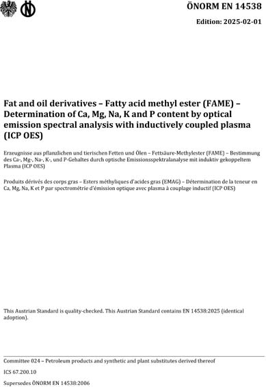 Standards PDF Cover Page