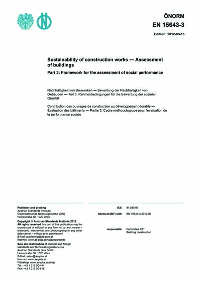 Standards PDF Cover Page