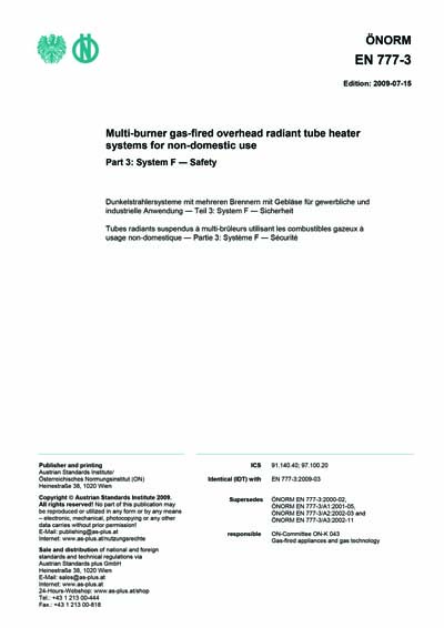 Standards PDF Cover Page