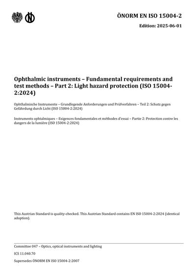 Standards PDF Cover Page