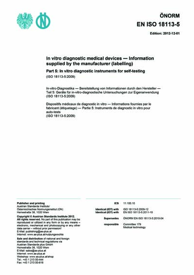 Standards PDF Cover Page