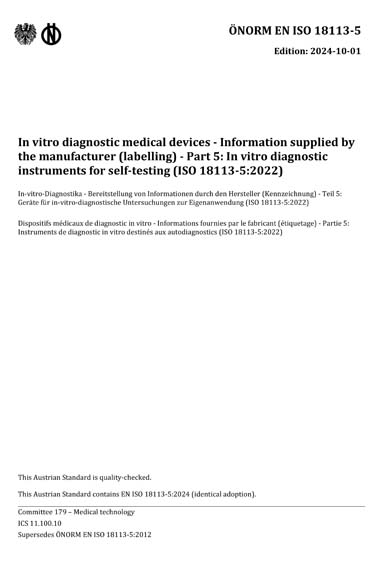 Standards PDF Cover Page