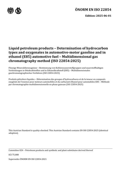 Standards PDF Cover Page