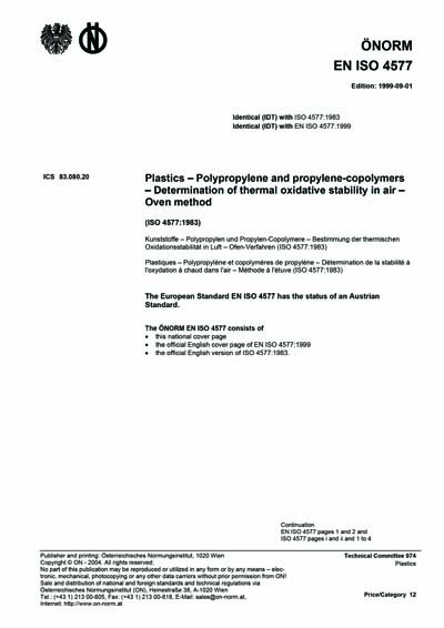 Standards PDF Cover Page