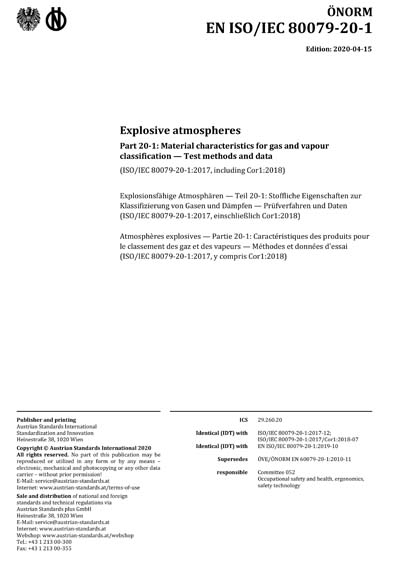Standards PDF Cover Page