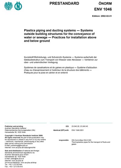 Standards PDF Cover Page