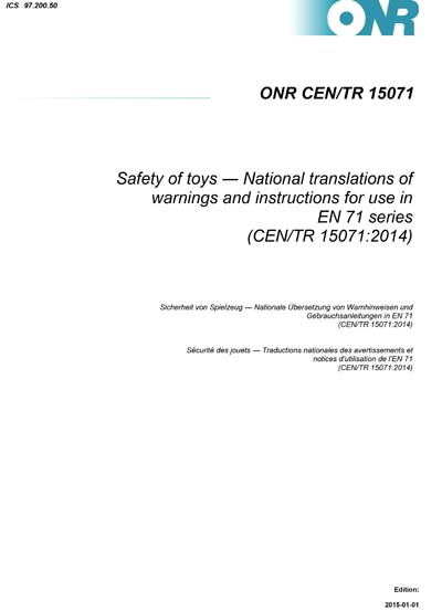Standards PDF Cover Page