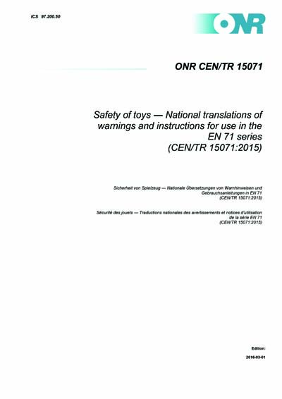 Standards PDF Cover Page