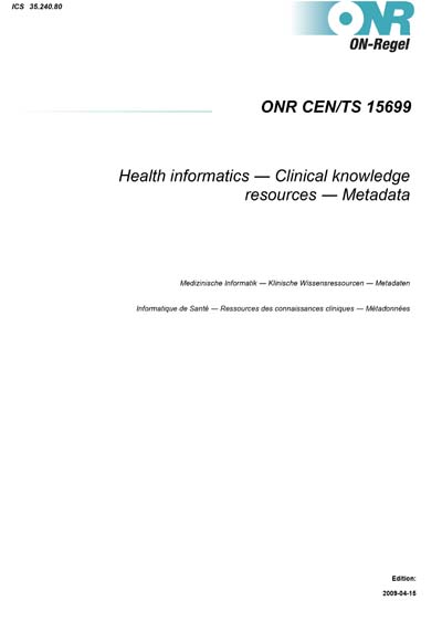 Standards PDF Cover Page