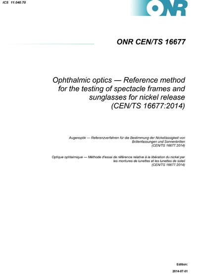 Standards PDF Cover Page