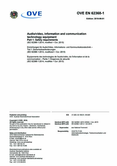 Standards PDF Cover Page