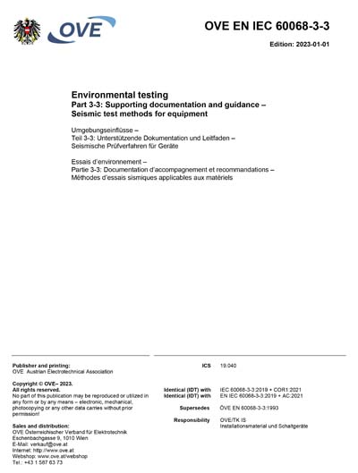 Standards PDF Cover Page