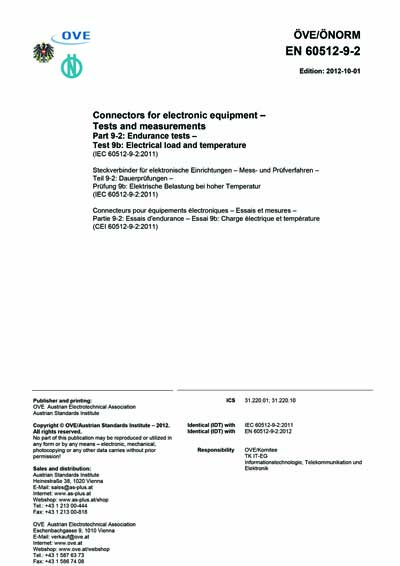 Standards PDF Cover Page
