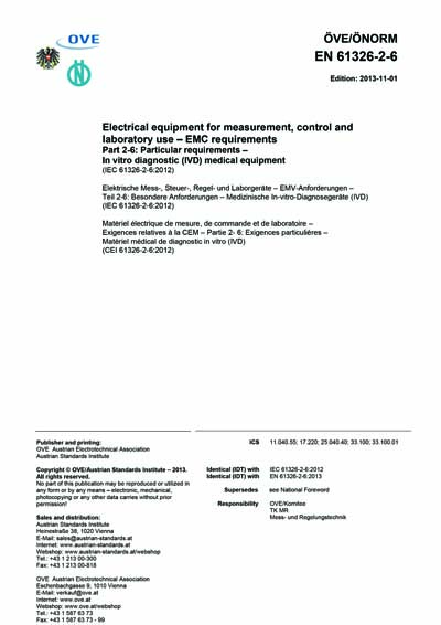 Standards PDF Cover Page
