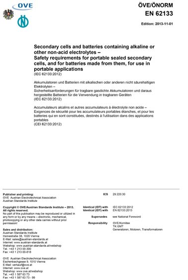 Standards PDF Cover Page