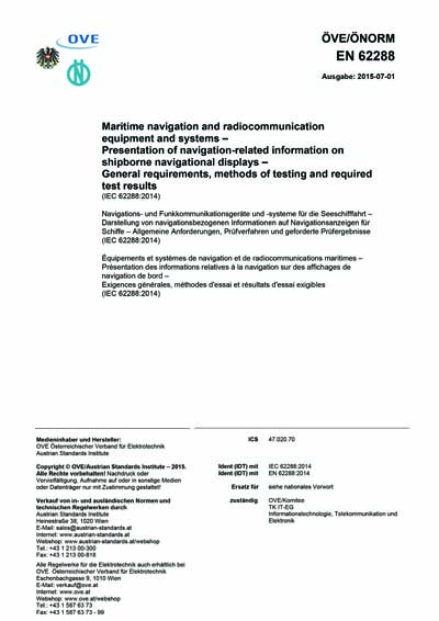 Standards PDF Cover Page