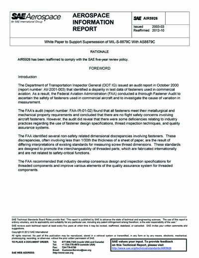 Standards PDF Cover Page