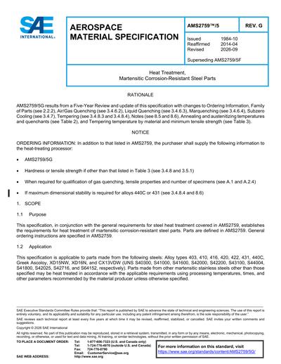 Standards PDF Cover Page