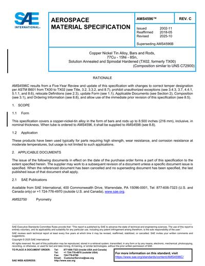 Standards PDF Cover Page