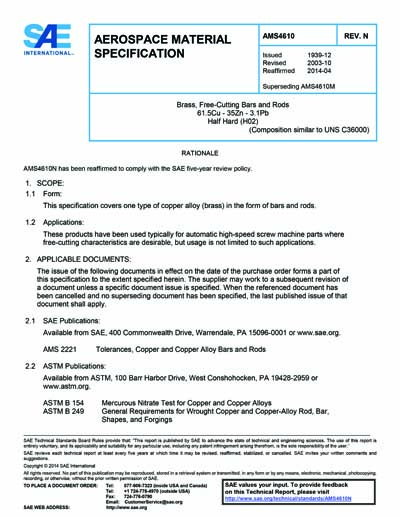 Standards PDF Cover Page