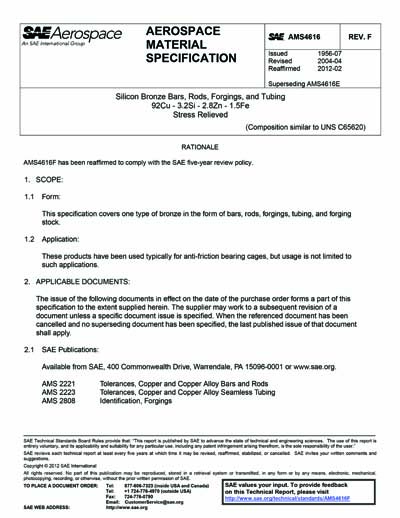Standards PDF Cover Page