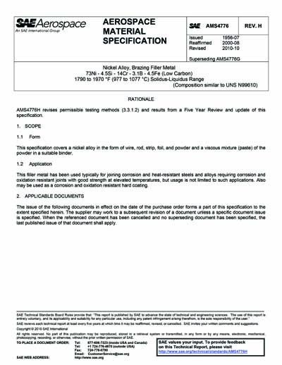 Standards PDF Cover Page