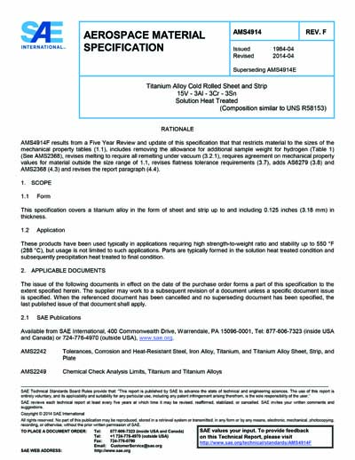 Standards PDF Cover Page