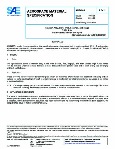 Standards PDF Cover Page