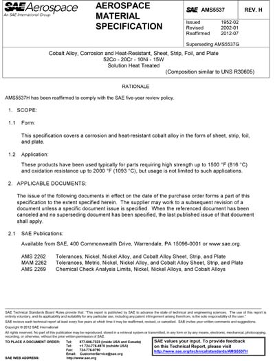 Standards PDF Cover Page