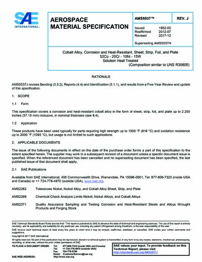 Standards PDF Cover Page