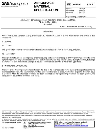 Standards PDF Cover Page