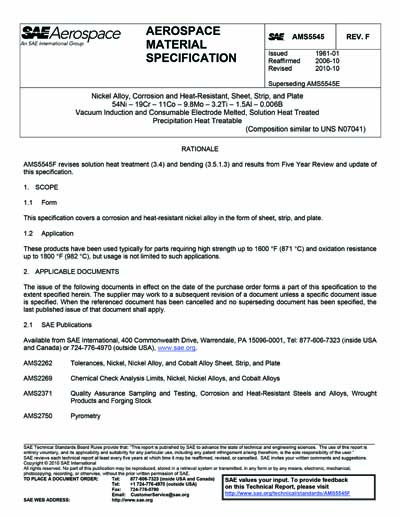 Standards PDF Cover Page